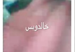 بازیگر سرگرم کننده پورنو می داند که چگونه یک مرد را به ارگاسم تنها با یک دهان. دختر گهگاه آلت پسر را گول می زند گاهی اوقات او را فیلمهای صکسی برای هیجان بیشتر بلعیده است.